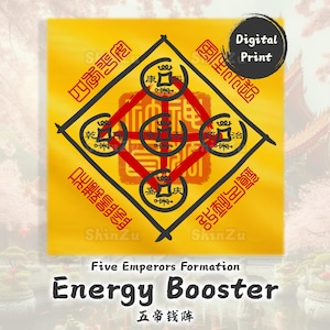 Five Emperors Formation Script - Fengshui Power Booster, Digital Art Print, Chinese Religious Talisman