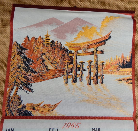 kakemono-tradmans - OLD MOUNTAIN OFFICIAL
