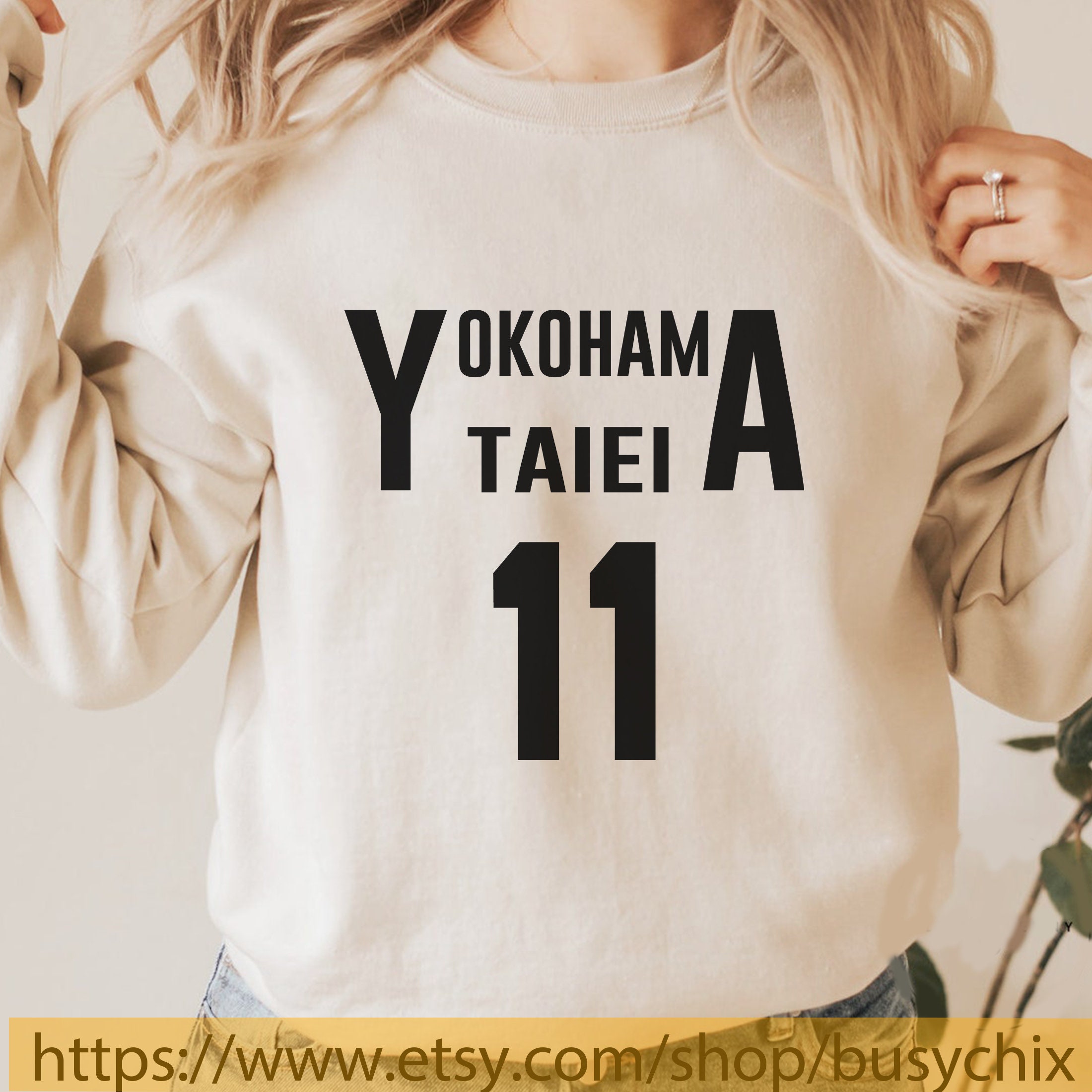 Yokohama Taiei Sweatshirt Custom Ahiru No Sora Sweatshirt Etsy
