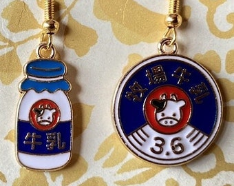 Nippon Kawaii Earrings GYUNYU, milk