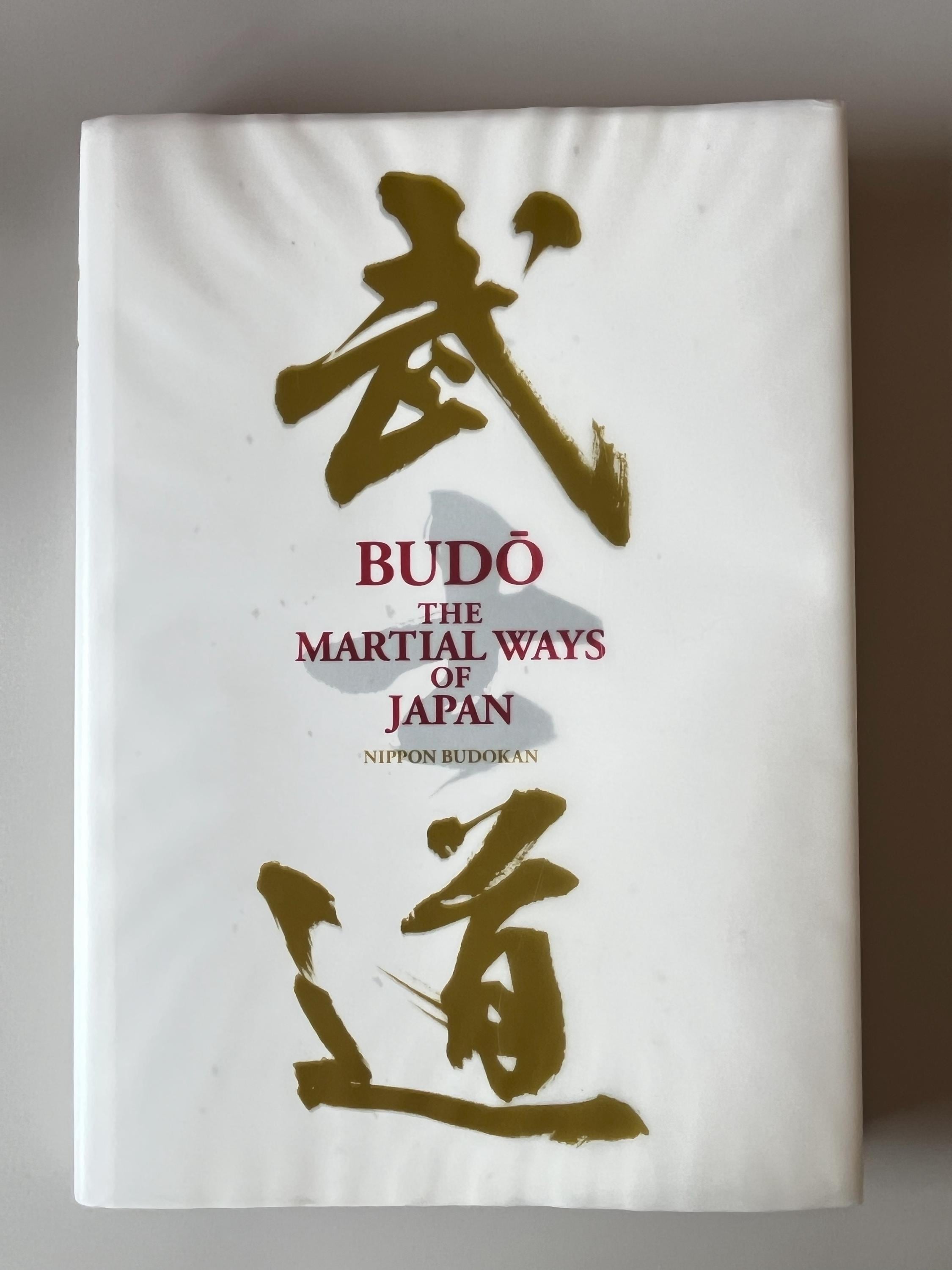 武道 BUDO：THE MARTIAL WAYS OF Japan　DVD付き Budo: The Martial Ways of Japan Book \u0026 DVD by Nippon Budokan (Hardcover)  (Preowned)