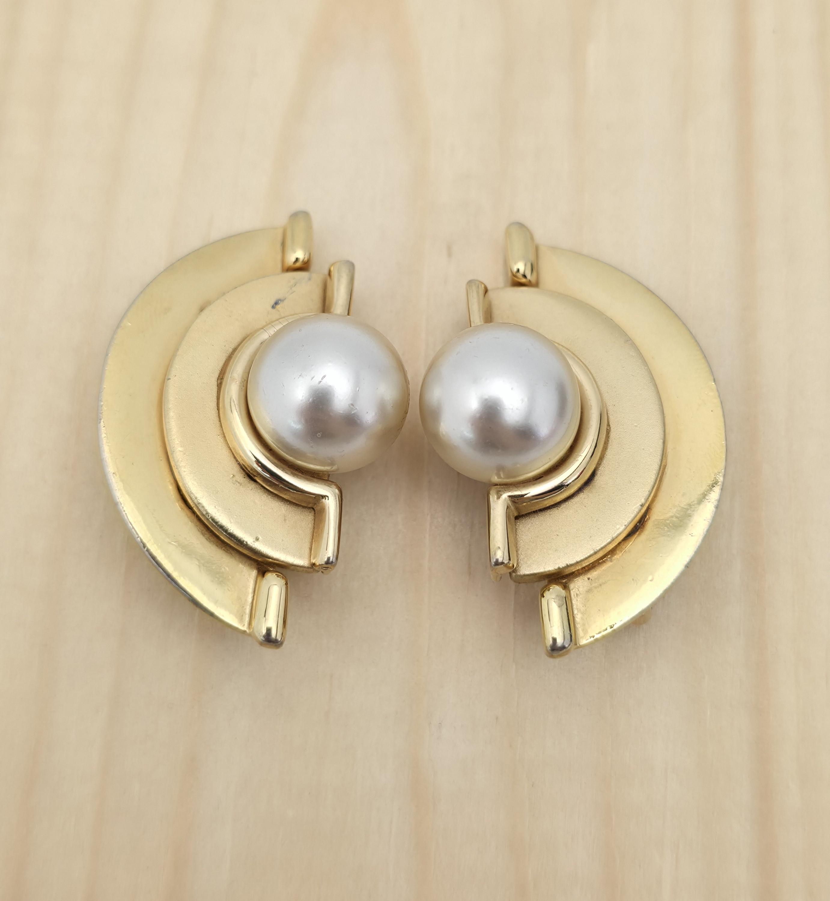 Boucles D'oreilles Vintage Clips P&M Paris - Doré - Années 70/80 - Sans Perçage