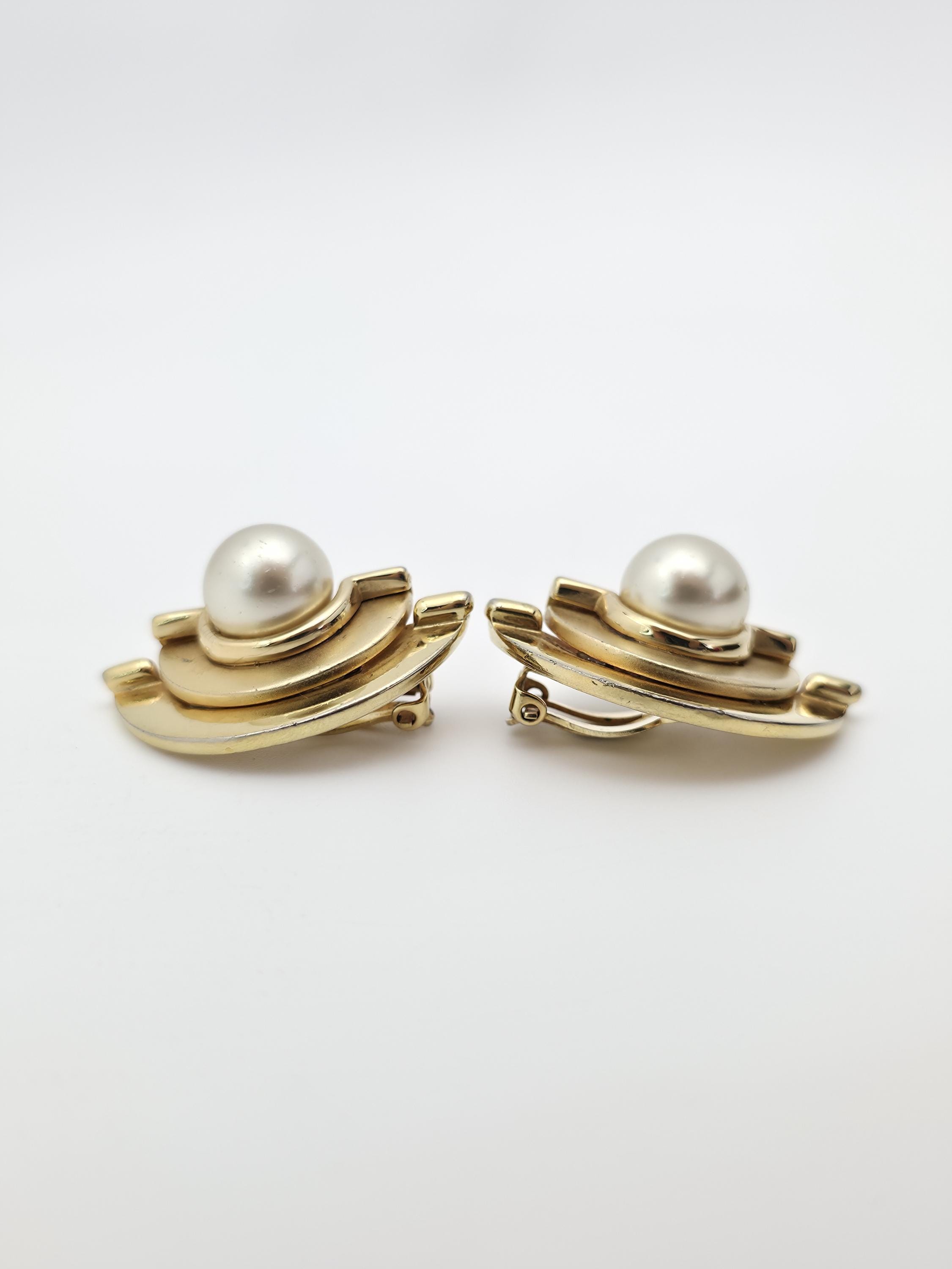 Boucles D'oreilles Clips Vintage Signées P & M Paris - Doré - Occasion