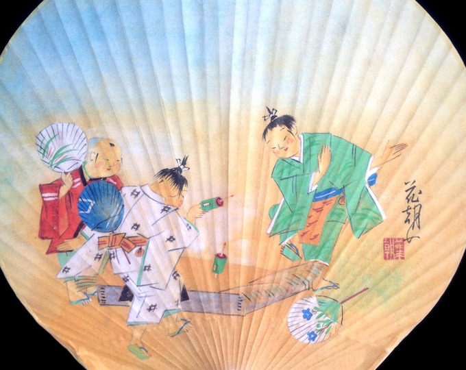 Japanese Paper Paddle Fan Kids Playing Spinning Top Temple Etsy