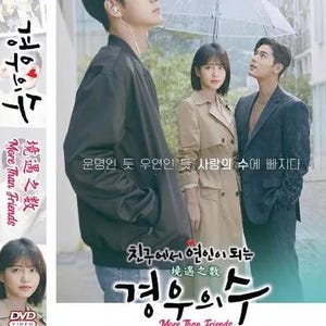 Dvd Koreaans drama More Than Friends Eps 1-16 EINDE Engels sub Alle regio's Gratis DHL Express-verzending
