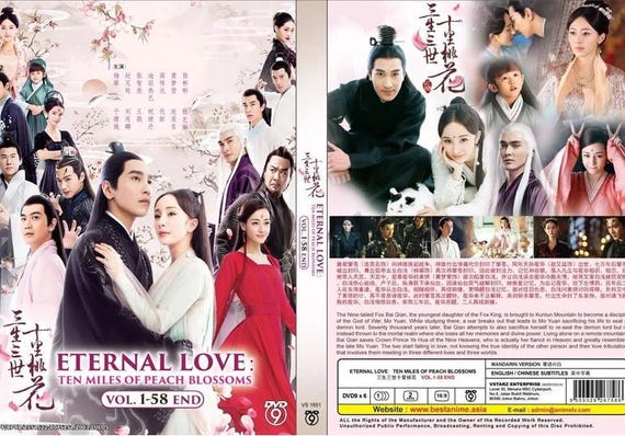 Eternal Love:ten Miles of Peach Blossoms Vol.1-58 End Chinese