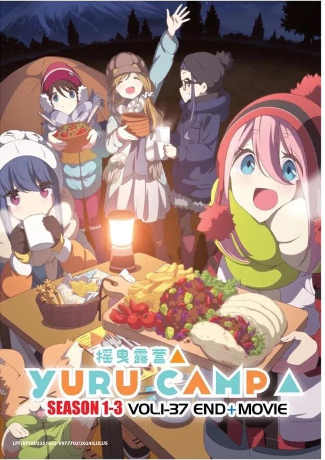 DVD アニメ ゆるキャン シーズン1+2+3 (1-37 終了) +映画コンプリート