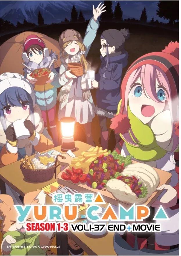 DVD アニメ ゆるキャン シーズン1+2+3 (1-37 終了) +映画コンプリート