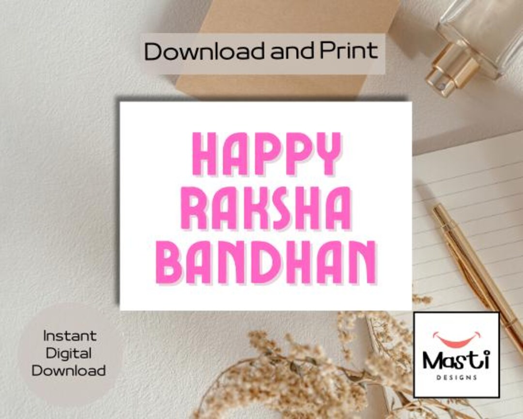 Raksha Bandhan Card Printable | Brother Sister Digital Card | Desi ...