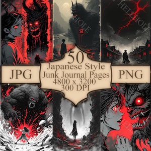 Arte japonés oscuro: 50 ilustraciones de oni, demonios y espíritus (descarga digital)