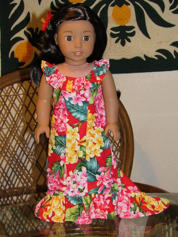 holoku dress
