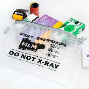 SissiLu DO NOT X-RAY Film Pouch