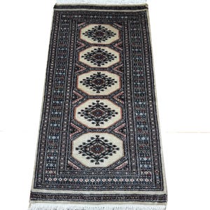 2X4 Beige Color Bokhara Rug - 0.60x1.20 Rug - Bedroom Rug - Luxury Rug - Area Rug - Turkish Rug - Fine Quality Rug - Afghan Rug