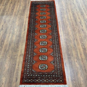2x6 Rust Color Bokhara Rug - Runner Rug - Hallway Rug - Stairs Rug - Bukhara Rug - Living Room Rug - Woolen Rug - Afghan Rug - Silver Rug