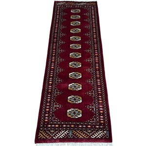 2X6 Red Color Bokhara Rug - Runner Rug - Hallway Rug - Luxury Rug - Bukhara Rug - Fine Quality Rug - Woolen Rug - Afghan Rug