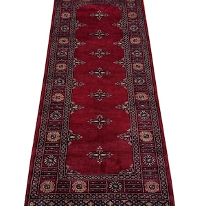 2.6x7 Red Color Bokhara Rug - 0.80x210 cm Rug - Hallway Rug - Stairs Rug - Bukhara Rug - Runner Rug - Woolen Rug - Afghan Rug - Silver Rug