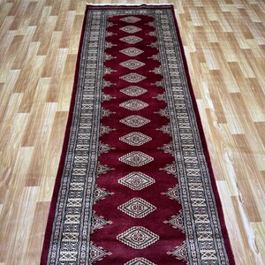 2.6x14 Red Color Bokhara Rug - Runner Rug - Hallway Rug - Stairs Rug - Bukhara Rug - Long Runner Rug - Silk touch Rug - Afghan Rug