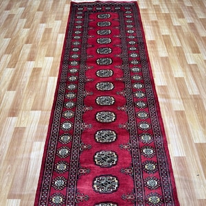 2.6x12 Raspberry Red Bokhara Rug - Runner Rug - Hallway Rug - Stairs Rug - Bukhara Rug - Living Room Rug - Woolen Rug - Afghan Rug