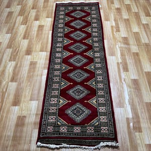 2x6 Red Color Bokhara Rug - Runner Rug - Hallway Rug - Stairs Rug - Bukhara Rug - Living Room Rug - Woolen Rug - Afghan Rug - Maroon Rug