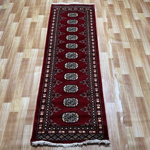 2x6 Red Color Bokhara Rug - Runner Rug - Hallway Rug - Stairs Rug - Bukhara Rug - Living Room Rug - Woolen Rug - Afghan Rug