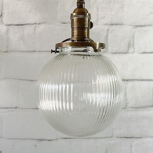 Style#037 Hanging Glass Globe - Pendant Light -Hanging Pendant Light - Ceiling Fixture - Lighting - home decor lighting - custom lighting