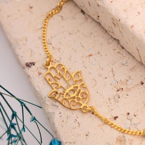 Boho Style Hamsa Bracelet for Protection and Good Luck, Religious Bracelet, Protection Jewelry, Holy Hand, Spiritual Bracelet, Gift for Her