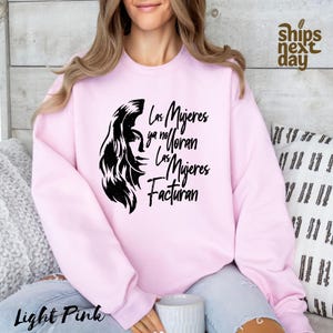 Women don&#39;t cry Sweatshirt, Celebrities Hoodie, Quotes Shirt, LMYNL Tour Merch, Latina Empowerment Sweater, Pop Star Concert Crewneck Gift