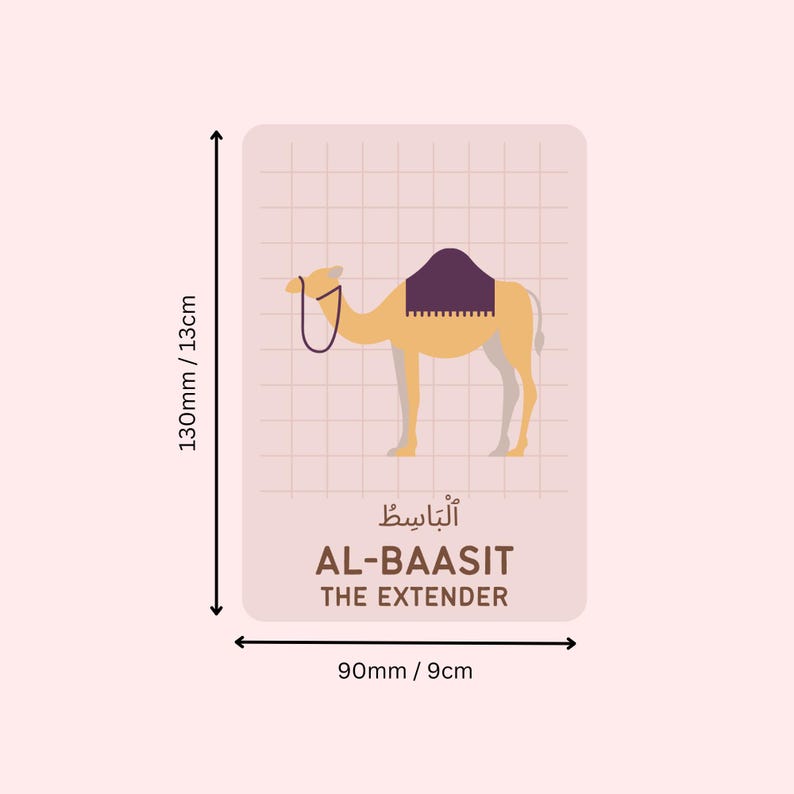 99 Names of Allah Flash Cards | Islamic Printable Cards | Ramadan Gift ...