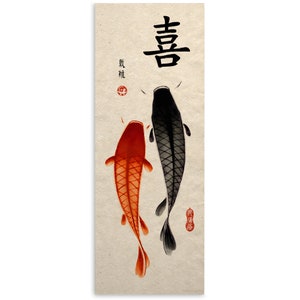 Two Koi Swimming Towards Happiness Asian Art Poster Print