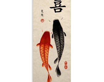Póster de arte asiático con dos koi nadando hacia la felicidad.