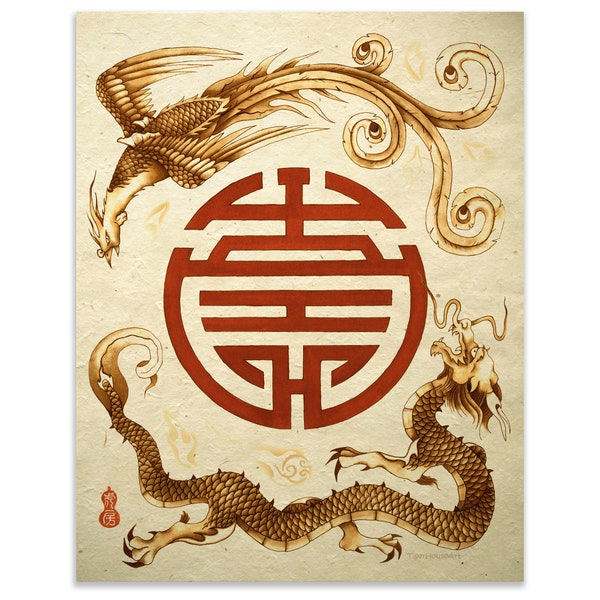 Asian Art Print Dragon Phoenix Wall Decor Gift