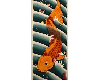 Asian Koi Fish Art Poster Print, Gallery Wrapped Stretched Canvas