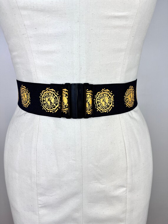 Vintage top elastic belt