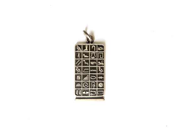 V I N T A G E // alphabet cartouche / Egyptian sil