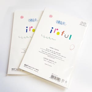 Carta iroful Premium - Carta tecnica Sakae - pagine sciolte bianche o puntinate in formato A4 e A5 - 75 g/m2