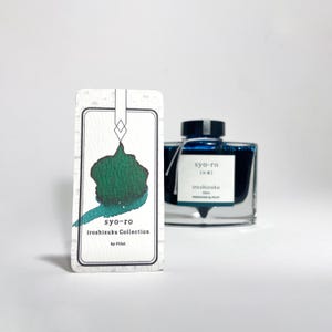 Pilot iroshizuku syo-ro donkergroen - inktpotje 15 ml, 50 ml en 4 ml inktmonster