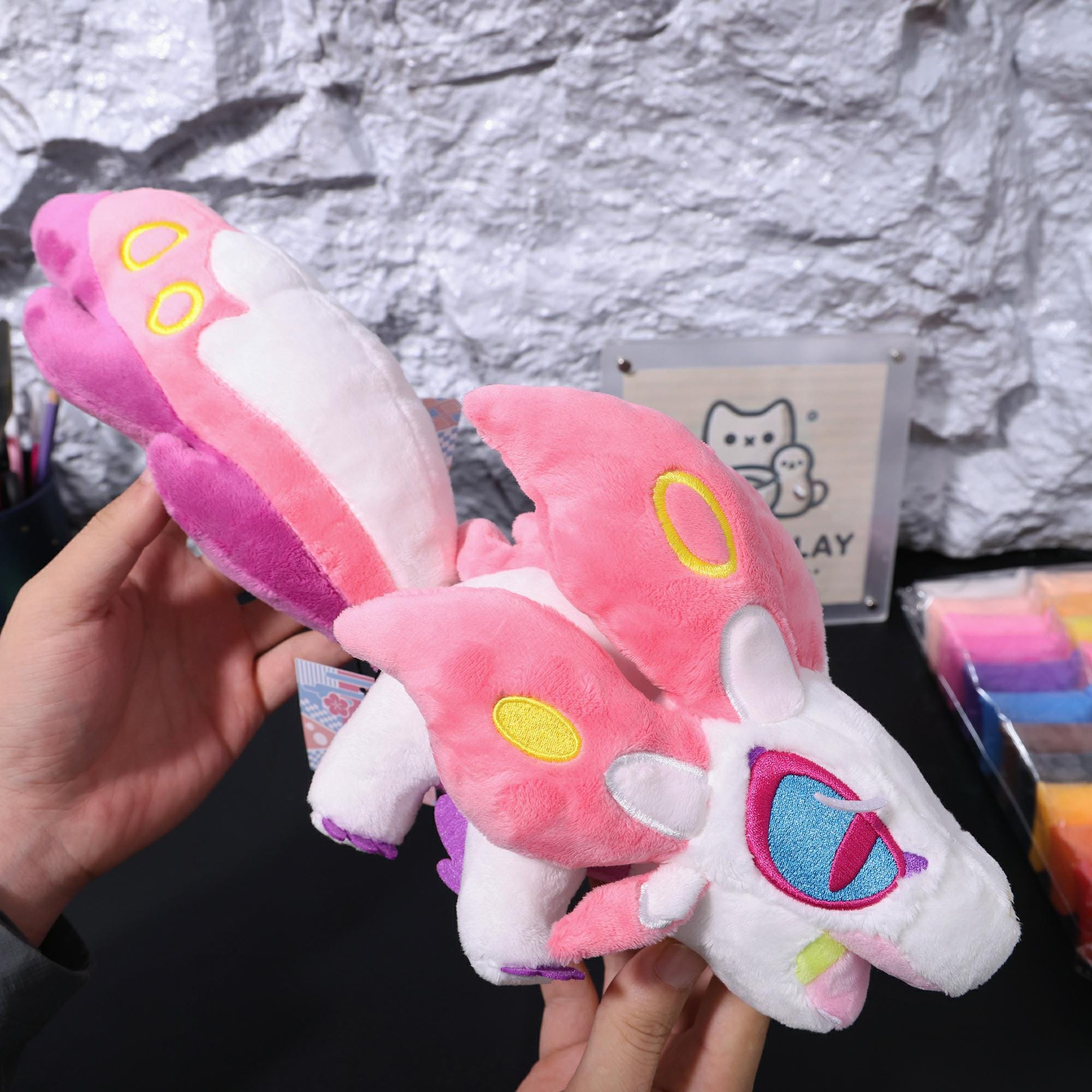 Paolumu Plush Australia