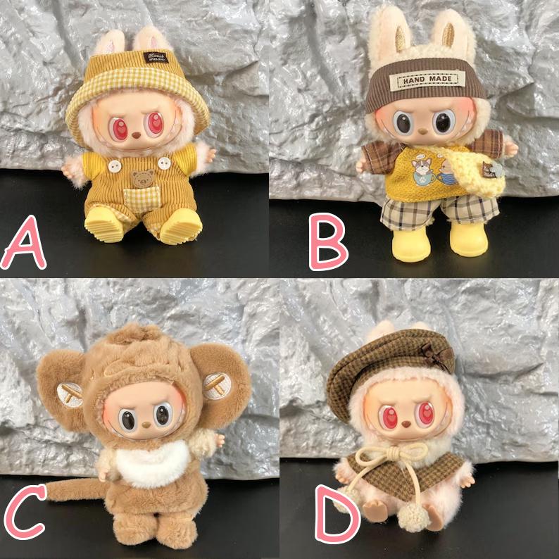 Plush Creations Inc. ぬいぐるみセット クリスマスプレゼント ぬいぐるみ セット AMUFUN ぷちまる 7点