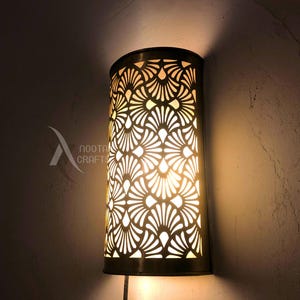 Applique Murale Marocaine , Luminaire En Laiton, Lampe Orientale, Décoration Marocaine, Lampe Artisanale, Applique Orientale