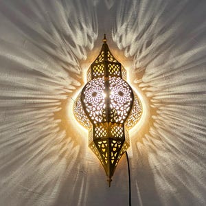 Lampe Murale Marocaine – アップリケ アン レイトン フォルジェ、Luminaire Oriental Traditionnel、Fait Main - Lampe Marocaine、Lumière Élégantes