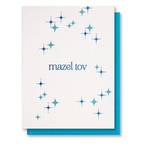 Piękna niebieska folia i tłoczenie Mazel Tov Gratulacje Karta - Odbiorca żydowski - Bar Micwa - Bat Micwa - Ślub - Uroczystość A2