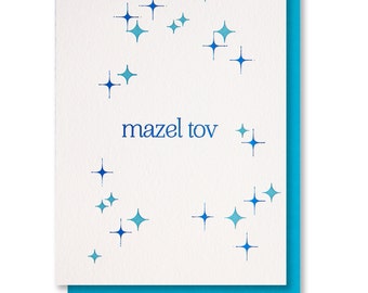 Beautiful Blue Foil and Letterpress Mazel Tov Congratulations Card | Jewish Recipient A2