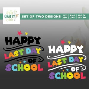 学校最後の日おめでとうSVG、先生の日SVG、学校最後の日SVG、クリカット、昇華、学校終了SVG、先生の夏休みSVG