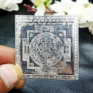 Silver Shri Yantra Holy Divine Yantra For Wealth and Prosperity, Shree Yantra Pooja, Best Puja Article