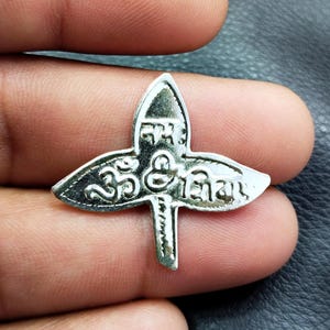 Om Namah Shivay シルバーロード シヴァ ベル パトラ ハンドメイド ベルヴァ パトラ、シヴァ崇拝、ヒンドゥー教のプージャ アイテム、サヴァン ソムワール
