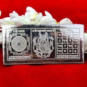 Silver Handmade Shri Mahalakshmi Yantra, Holy Divine Yantra for Wealth and Prosperity, Home Temple Art Diwali Puja Gift