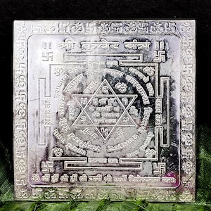 Silver Shri Kuber Yantra, Sri Yantra For Wealth and Prosperity, Silver Pooja Item, Spiritual, Sacred Geometry, Shree Kuber Yantra benefits