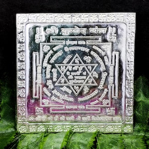 Silver Kuber Yantra, 925 Sterling Silver Shri Yantra Holy Divine Yantra for Wealth and Prosperity, Shri Kuber Yantra Benefits