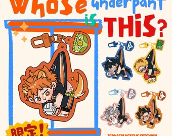 Whose underpant is this?  - Translucent Colored acrylic Keychain