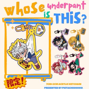 HxH Whose underpant is this?  - Translucent Colored acrylic Keychain